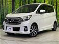 2016 Nissan DAYZ