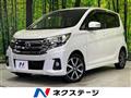 2016 Nissan DAYZ