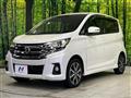 2016 Nissan DAYZ