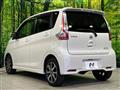 2016 Nissan DAYZ