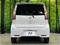 2016 Nissan DAYZ