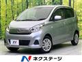 2018 Nissan DAYZ