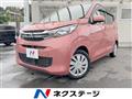 2022 Mitsubishi eK Wagon