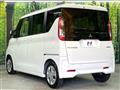 2025 Mitsubishi eK SPACE