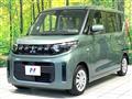 2025 Mitsubishi eK SPACE