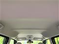 2025 Mitsubishi eK SPACE