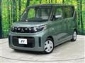 2025 Mitsubishi eK SPACE