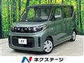 2025 Mitsubishi eK SPACE
