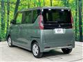 2025 Mitsubishi eK SPACE