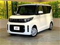 2025 Mitsubishi eK SPACE