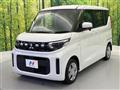 2025 Mitsubishi eK SPACE
