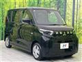 2025 Mitsubishi eK SPACE