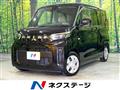 2025 Mitsubishi eK SPACE
