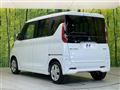 2025 Mitsubishi eK SPACE