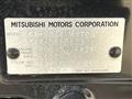 2025 Mitsubishi eK SPACE