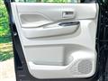 2025 Mitsubishi eK SPACE