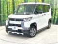 2025 Mitsubishi DELICA MINI
