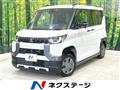 2025 Mitsubishi DELICA MINI