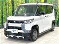 2025 Mitsubishi DELICA MINI