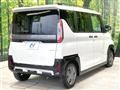 2025 Mitsubishi DELICA MINI