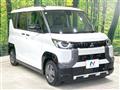 2025 Mitsubishi DELICA MINI