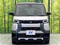 2025 Mitsubishi DELICA MINI