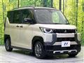 2025 Mitsubishi DELICA MINI