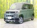 2025 Mitsubishi DELICA MINI