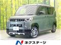 2025 Mitsubishi DELICA MINI