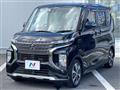 2021 Mitsubishi Mitsubishi Others