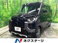 2023 Mitsubishi DELICA MINI