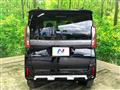 2023 Mitsubishi DELICA MINI