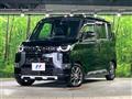 2024 Mitsubishi DELICA MINI