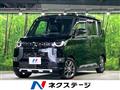 2024 Mitsubishi DELICA MINI