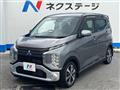 2019 Mitsubishi Mitsubishi Others