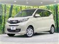 2024 Mitsubishi eK Wagon
