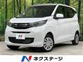 2024 Mitsubishi eK Wagon
