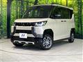 2025 Mitsubishi DELICA MINI