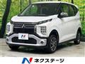 2019 Mitsubishi Mitsubishi Others