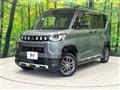 2023 Mitsubishi DELICA MINI