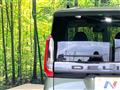 2023 Mitsubishi DELICA MINI