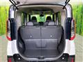 2024 Mitsubishi DELICA MINI
