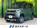 2024 Mitsubishi DELICA MINI