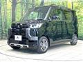 2024 Mitsubishi DELICA MINI