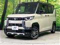 2024 Mitsubishi DELICA MINI