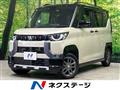 2024 Mitsubishi DELICA MINI