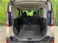 2024 Mitsubishi DELICA MINI