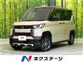 2024 Mitsubishi DELICA MINI