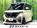 2021 Nissan ROOX