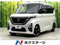 2021 Nissan ROOX